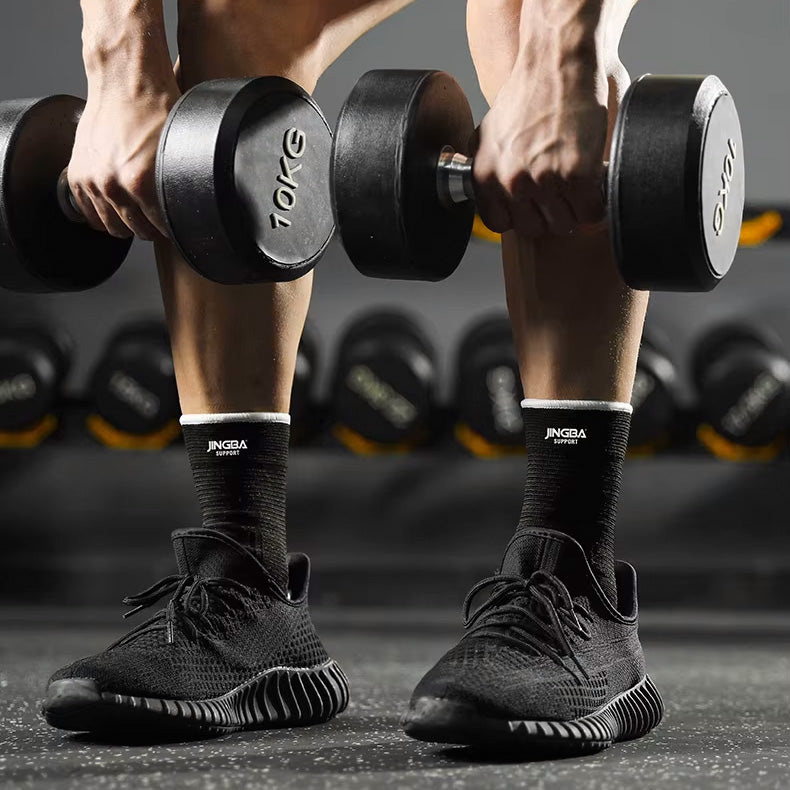 Elastic Ankle Sleeve